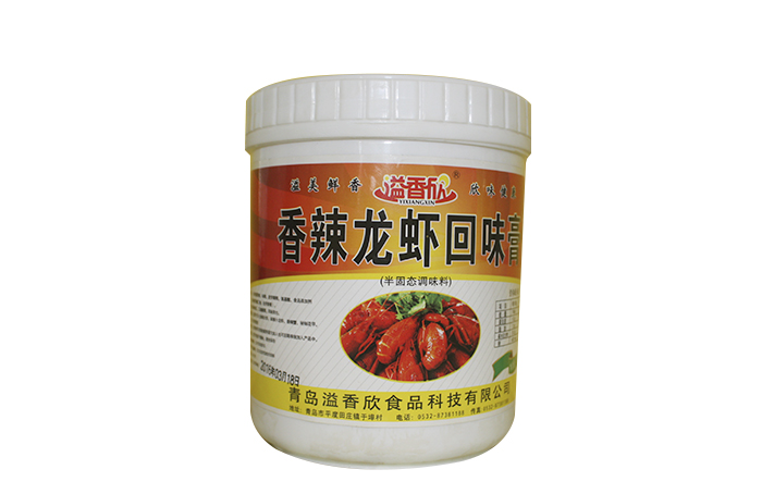 香辣龍蝦回味膏