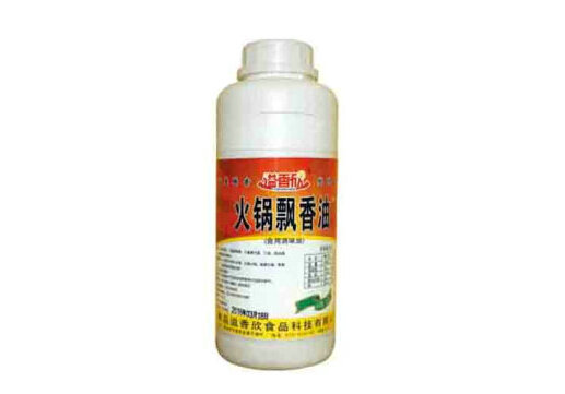 火鍋飄香油