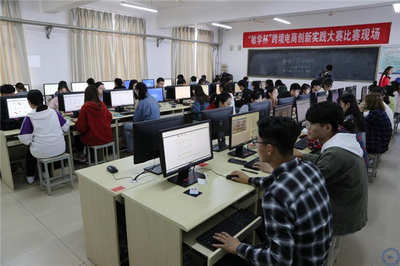 創(chuàng)新引領未來，“敏學杯”跨境電商實踐大賽總決賽在濰坊科技學院圓滿落幕