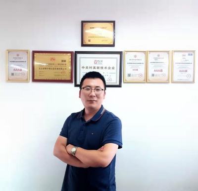 北京研精畢智 信息技術咨詢服務領域的創(chuàng)新標桿，成功入圍中國品牌創(chuàng)新發(fā)展工程