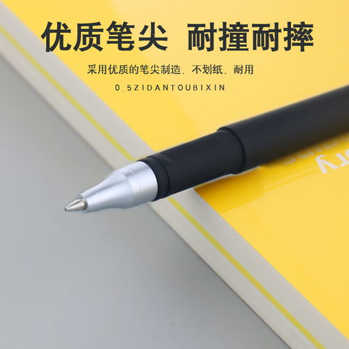 一芯一世界的書寫生活——見證你的成長(zhǎng)墨水