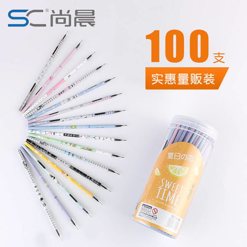 深入解析0.5mm中性筆黑色筆芯 辦公與學習的必備選擇