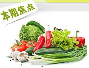 一周焦點(diǎn)要聞回顧 我要測