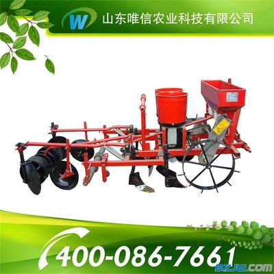 【花生覆膜播種機(jī) 花生覆膜播種機(jī)價(jià)格 花生覆膜播種機(jī)廠家】_花生覆膜播種機(jī) 花生覆膜播種機(jī)價(jià)格 花生覆膜播種機(jī)廠家價(jià)格_花生覆膜播種機(jī) 花生覆膜播種機(jī)價(jià)格 花生覆膜播種機(jī)廠家廠家-到中華標(biāo)準(zhǔn)件網(wǎng)